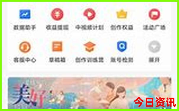 泸沽湖旅游攻略自由行路线