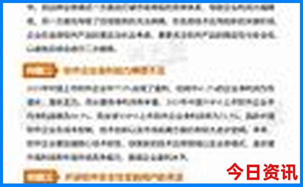 去哪里旅游比较好?