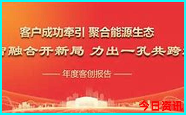 重庆周边两日游适合去哪里